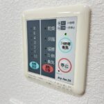 浴室乾燥暖房機