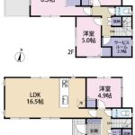 【新築建売住宅】函南町間宮1期　3号棟　4LDKの画像