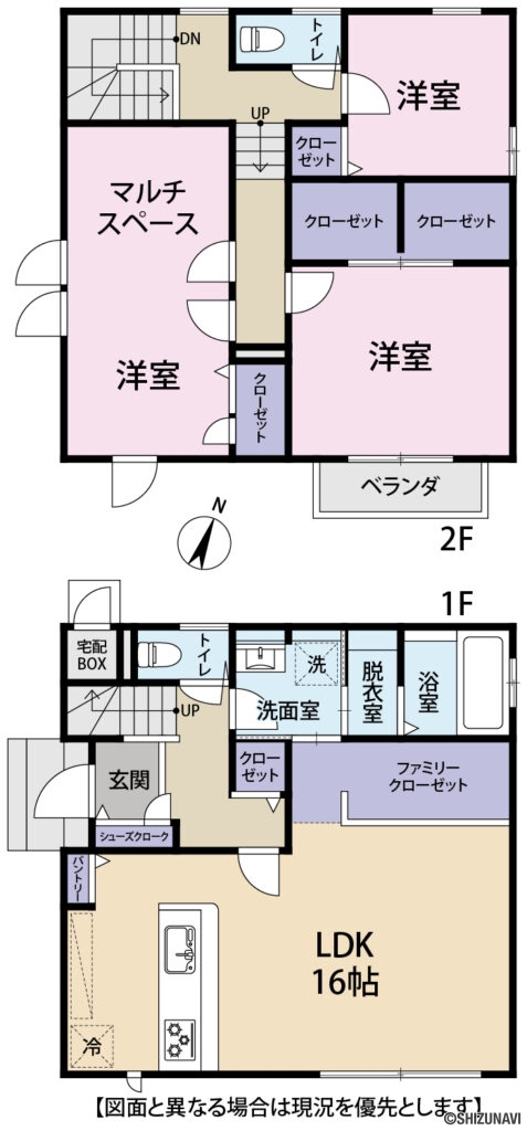 ミサワホーム　岸町　間取り図の新築一戸建て3LDK