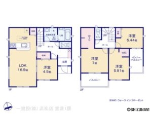 浜松市中央区楊子町　2棟　4LDK・5LDK　2025年4月完成予定　新築一戸建て　の物件画像