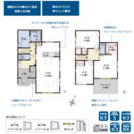 4号棟　間取り図