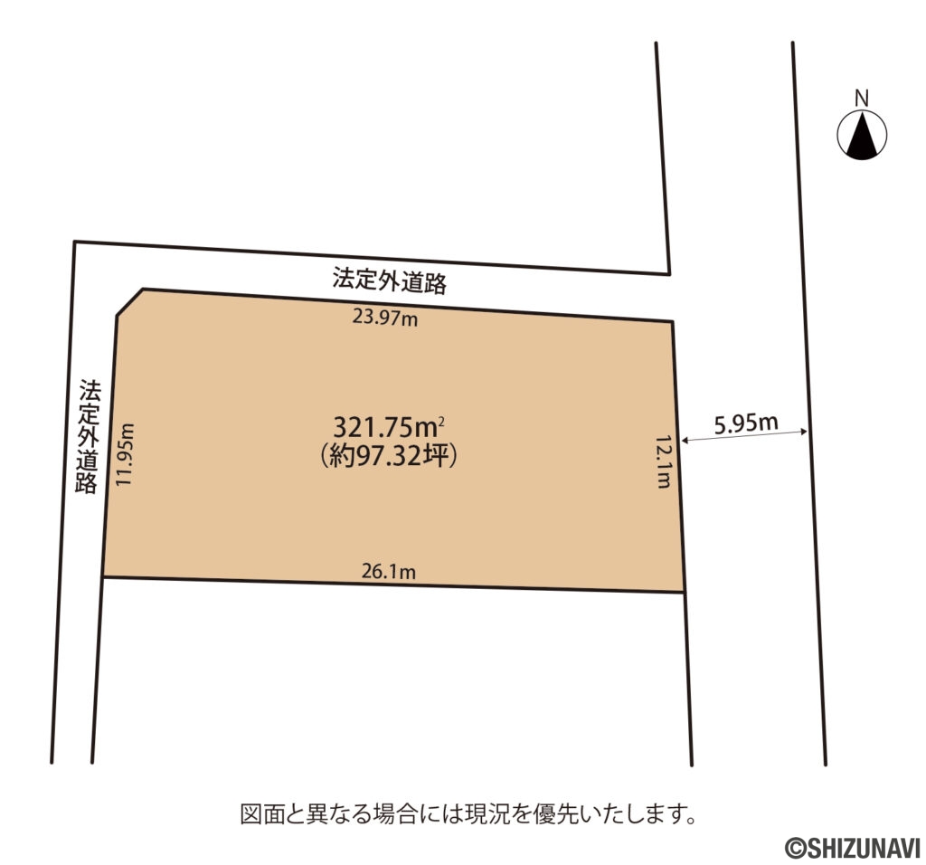 浜松市中央区田町