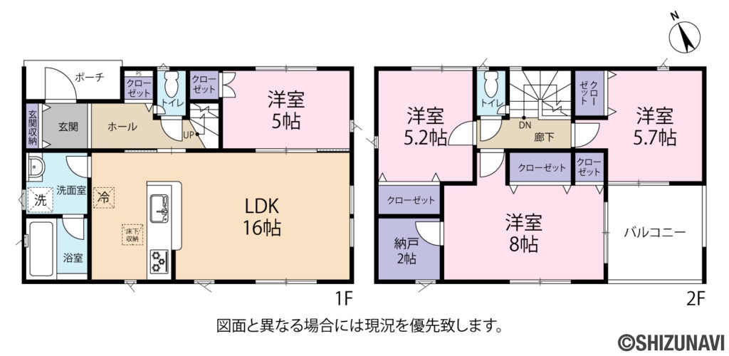 2号棟間取り図