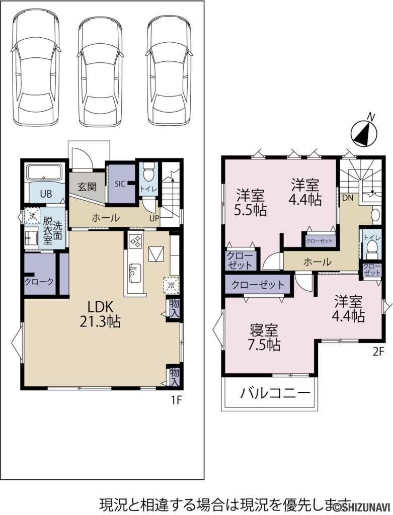 川原町1期2号地 間取図の新築一戸建て4LDK（2号地（1階：LDK21.3帖/2階：洋室7.5帖、5.5帖、4.4帖、4.4帖））