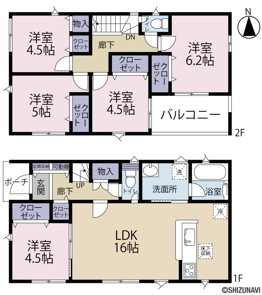 浜松市中央区三新町　新築戸建ての新築一戸建て5LDK（リビングダイニングキッチン約16帖、約6.2帖・約5帖・約4.5帖・約4.5帖・約4.5帖）