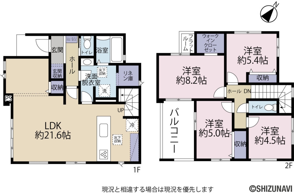 間取図2号棟の新築一戸建て4LDK（1階：LDK21.6帖
2階：洋室8.2帖、5.4帖、5.0帖、4.5帖
）