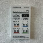 新築　清水区　風呂場