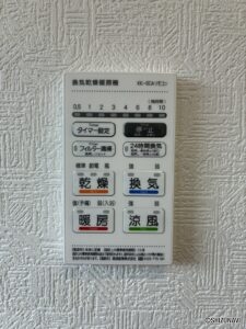 新築　清水区　風呂場