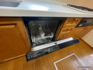 食洗器が付いています