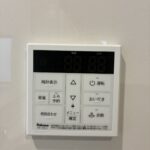 新築　清水区　風呂場