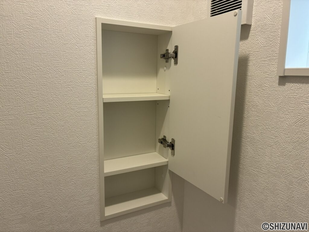 トイレ収納