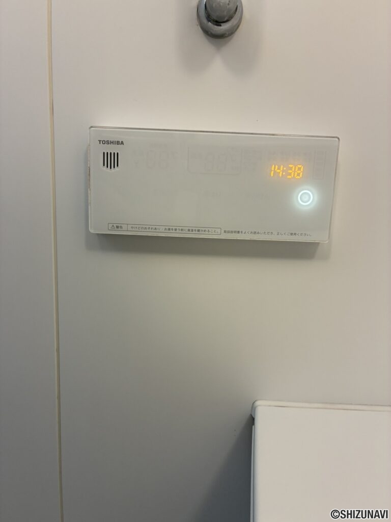 給湯パネル　