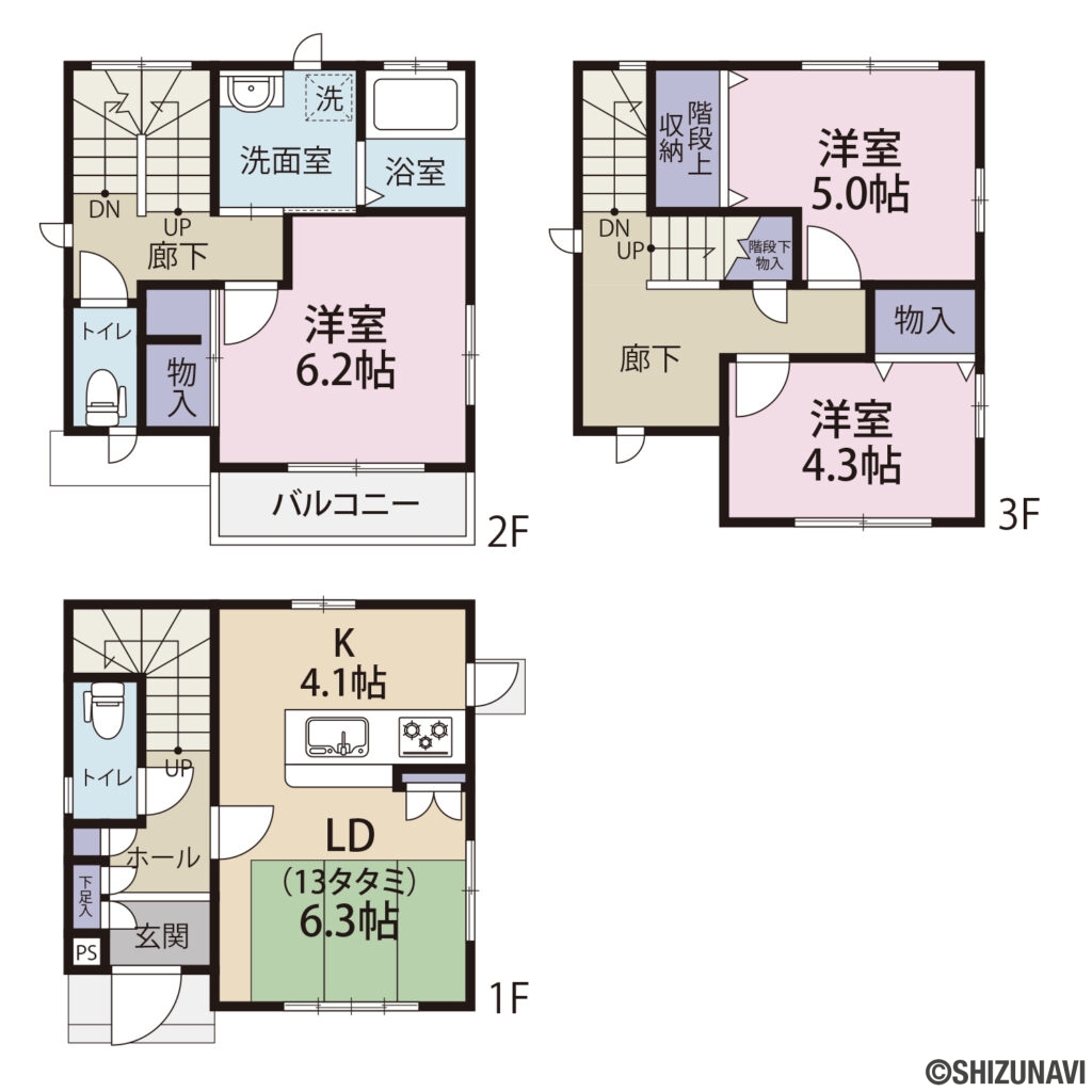 葵区城東町　間取図の中古住宅3LDK