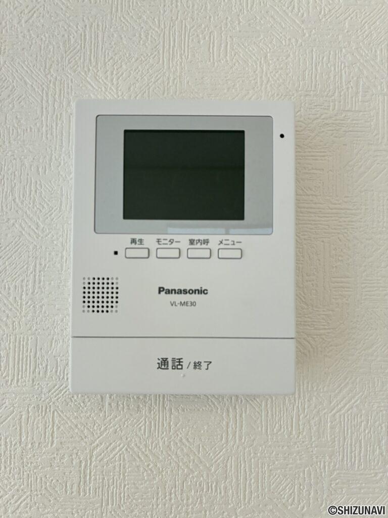 新築　清水区　リビング