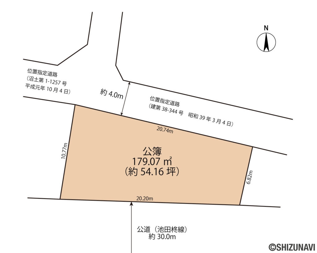 長泉町中土狩 中古