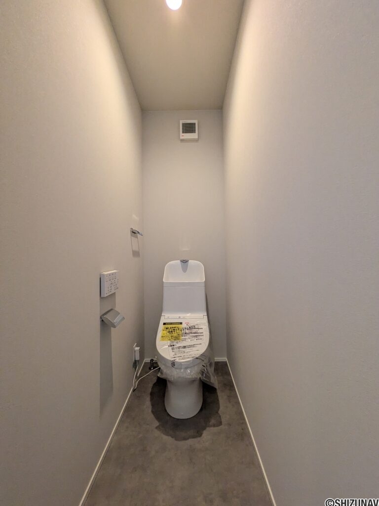 【トイレ】