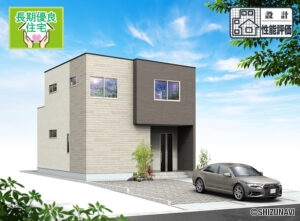【2025.9完成予定】静岡市清水区横砂南町5期　新築一戸建て　の物件画像