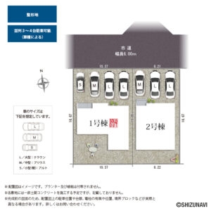 配置図