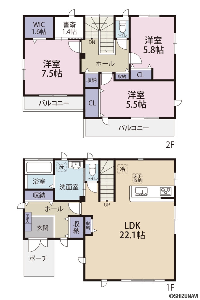 細江町気賀　中古戸建ての中古住宅3LDK＋S（LDK22.1帖、洋室5.8帖、5.5帖、7.5帖、WIC1.6帖、書斎1.4帖）