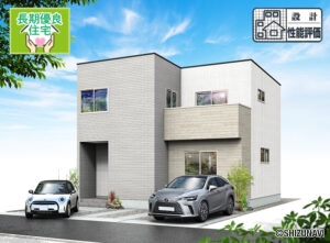 静岡市清水区楠10期　新築一戸建て　全2棟の物件画像