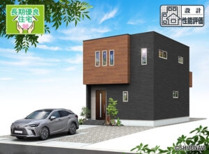 静岡市清水区横砂南町5期　新築一戸建て　の物件画像