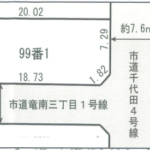 葵区竜南3丁目 南東角の整形地です！の画像