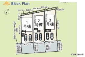 【2025.8完成予定】清水区蜂ヶ谷第5　新築一戸建て　の物件画像