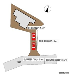 【区画図】駐車場は縦列2台です。