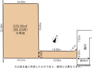 菊川市下平川　土地　建築条件なし　区画Bの物件画像