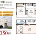 2号棟　間取り図
