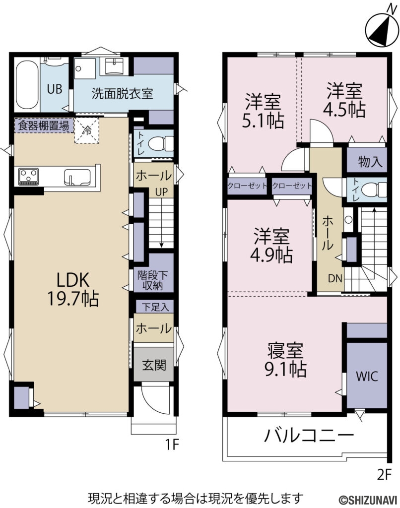 東新田1期2号地　間取図の新築一戸建て4LDK（2号地（1階：LDK19.7帖/2階：9.1帖、5.1帖、4.9帖、4.5帖）
）