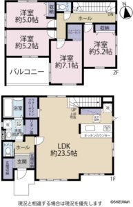 静岡市葵区秋山町1期　4LDK　新築一戸建て　の物件画像