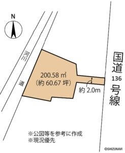 函南町仁田土地