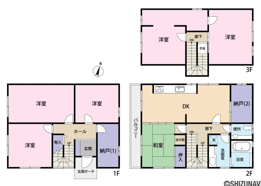 ※図面と現況が異なる場合は現況優先