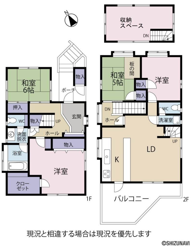 健康を重視した木の家です！この雰囲気の中で新生活をスタートしましょう！の4LDK＋Sの間取り図