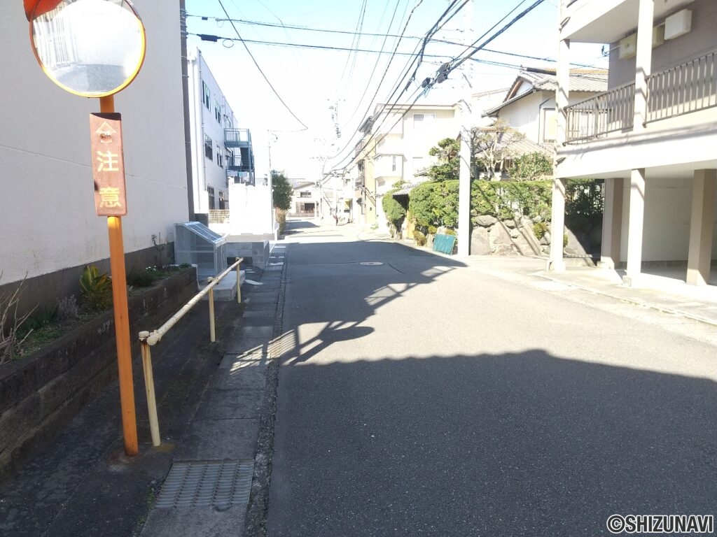 前面道路