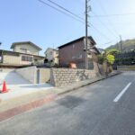 草薙の整形地でました！の画像
