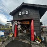 島田市番生寺　近隣