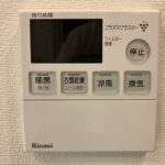 浴室乾燥機操作パネルです。