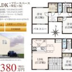 3号棟　間取り図