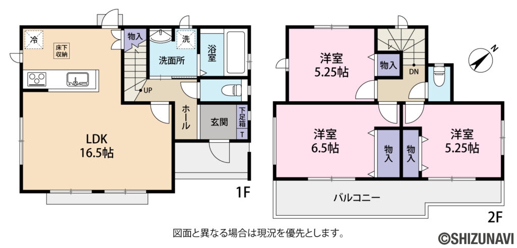 飯田産業　時ケ谷　間取り図の新築一戸建て3LDK