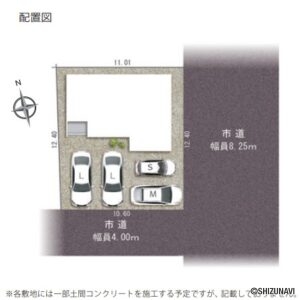 区画図
