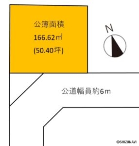 三ヶ日町日比沢　売土地の画像