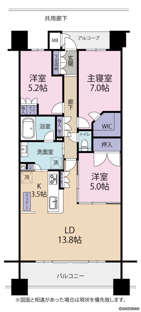 間取り図面です。