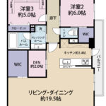 沼津　マンション　駅近　商業施設　ららぽ　ららぽーと　イオン　駐車場平置き　書斎　エコカラット　リビング広々　ペット可　対面キッチン　北側　大容量収納　