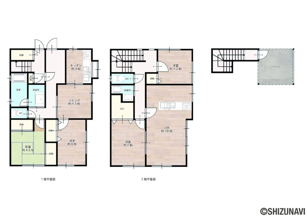 間取図の中古住宅4LDK（1階：L4.5帖、K4帖、洋室6帖、和室4.5帖
2階：LDK18帖、洋室7帖、4.5帖
（2DK+2DLK））