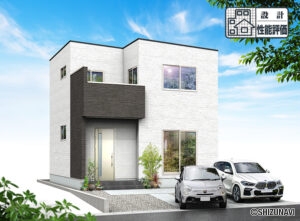 【2025.10完成予定】静岡市駿河区中島20期　新築一戸建て　の物件画像