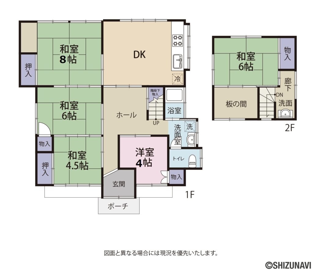 静岡市　清水区三保115-12　間取りの中古住宅5DK
