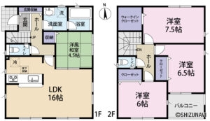 新築戸建て　黒田第4　１号棟　２号棟の物件画像