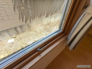 岡宮サッシ